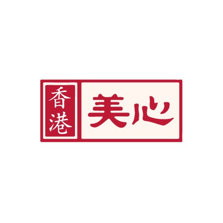 美心集團(tuán)