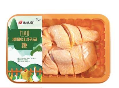 白切雞食材批發(fā)供應(yīng)商-批發(fā)品牌唐順興